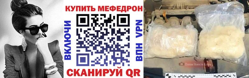 Сколько стоит Котельники Амфетамин  Меф  Метадон  ГАШ 