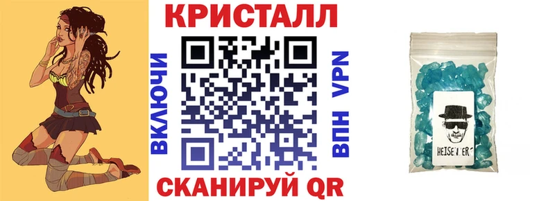 АМФ Розовый Котельники