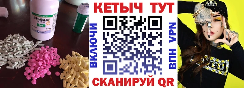 кракен зеркало  Котельники  Кетамин ketamine 