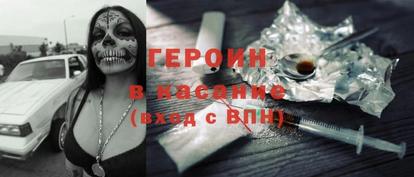 гидропоника Касимов