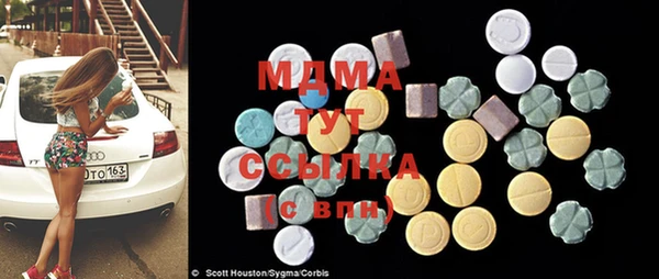 наркотики Бутурлиновка