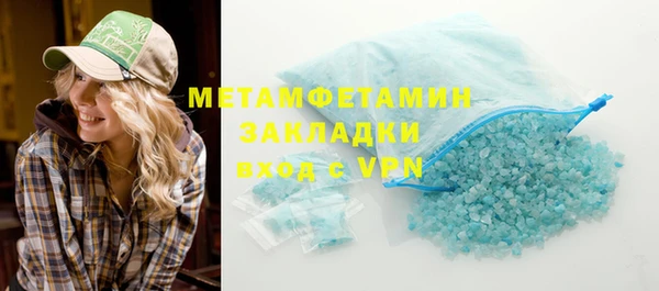 бутик Киренск