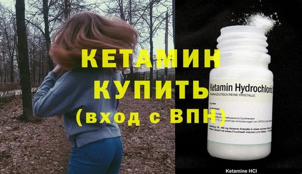 амф Козельск