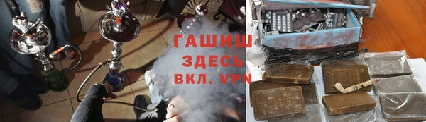 бутик Киренск