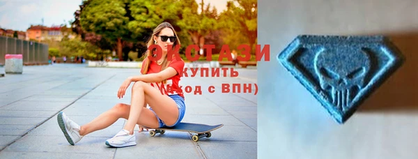 хмурый Карталы