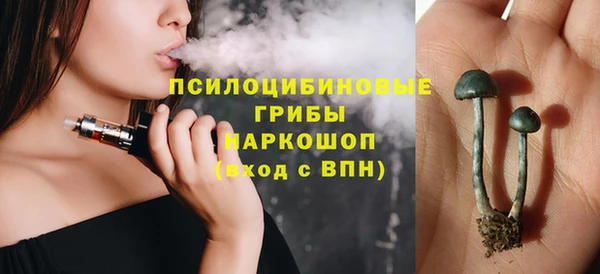 наркотики Киреевск
