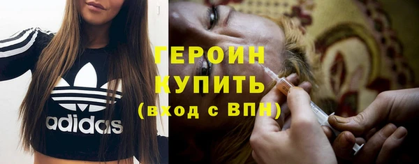 бутик Киренск