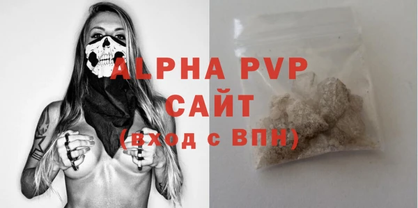 марки nbome Кинешма