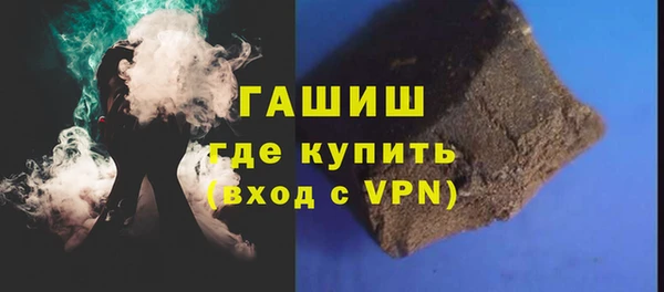 гидропоника Касимов