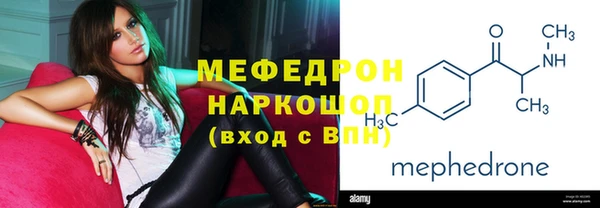 наркотики Киреевск