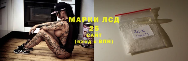 бутик Киренск