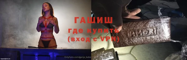 хмурый Карталы
