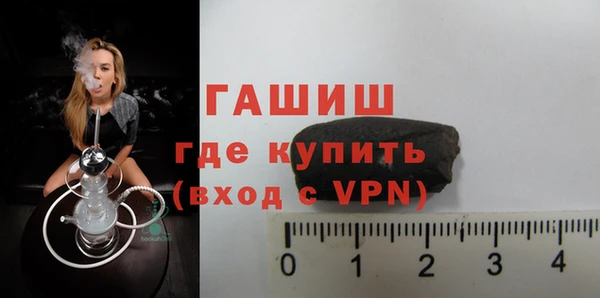 наркотики Киреевск