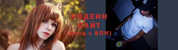 марки nbome Кинешма