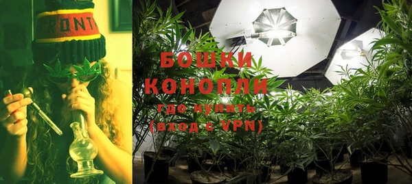 марки nbome Кинешма