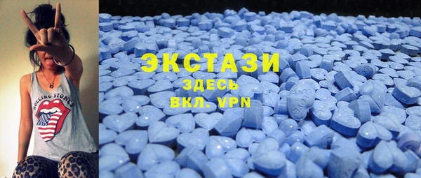 марки nbome Кинешма
