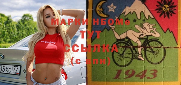 бутик Киренск