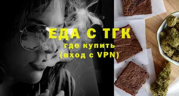 наркотики Киреевск