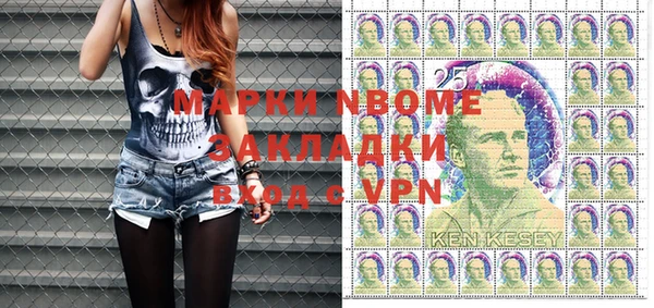 наркотики Киреевск
