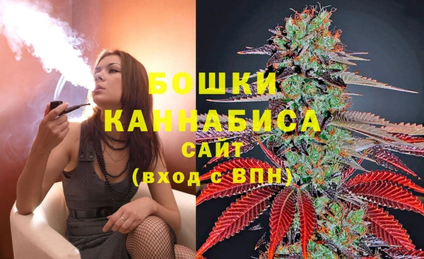 бутик Киренск