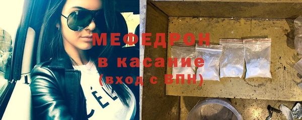 наркотики Киреевск