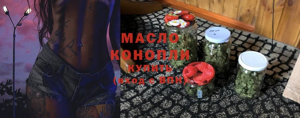 бутик Киренск