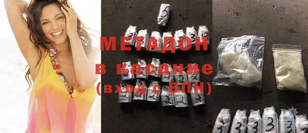 марки nbome Кинешма