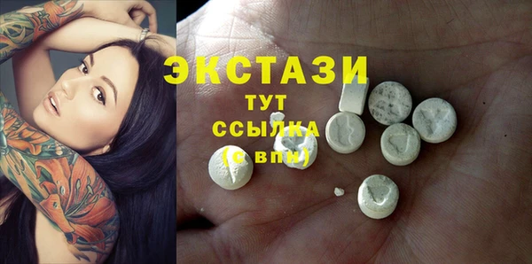 бутик Киренск