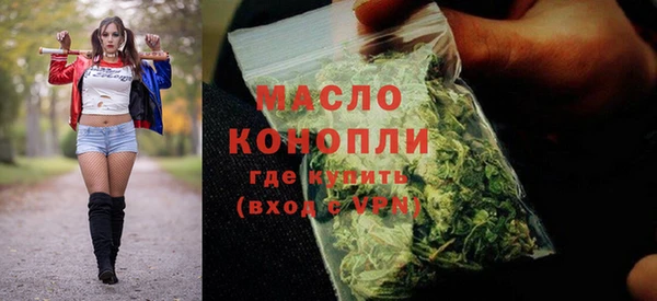 бутик Киренск
