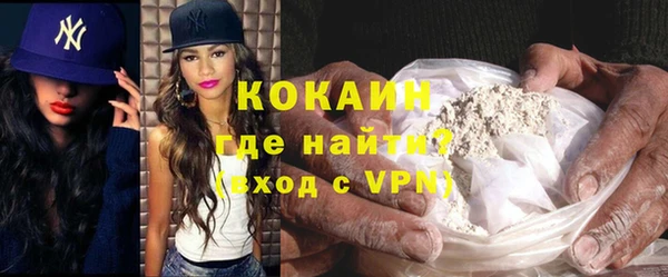 амфетамин Карпинск