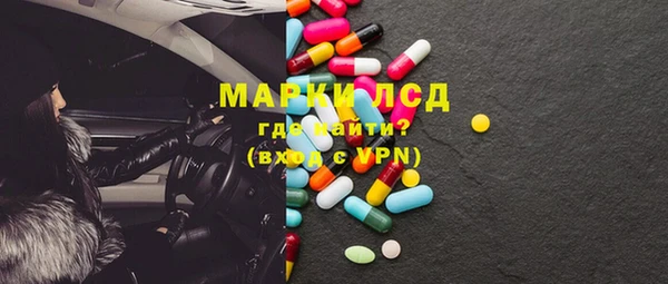 наркотики Киреевск