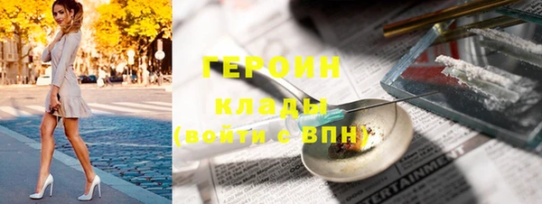 бутик Киренск