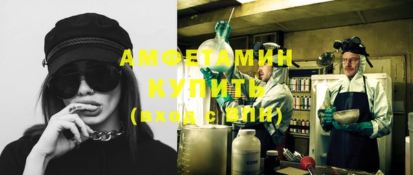 бутик Киренск