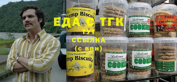 наркотики Киреевск