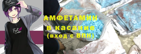 бутик Киренск