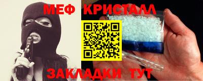 дистиллят марихуана Краснокаменск