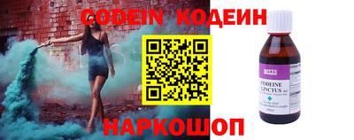 прущий лед Конаково