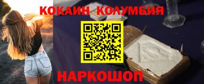 прущая мука Коммунар