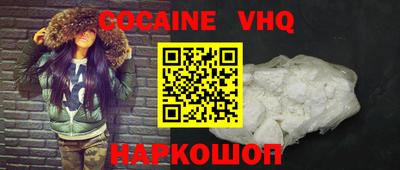 прущая мука Коммунар