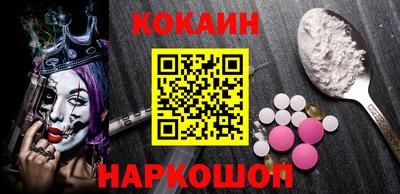 прущая мука Коммунар