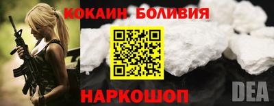 спиды Комсомольск-на-Амуре