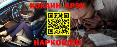 прущая мука Коммунар