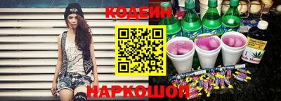 дистиллят марихуана Краснокаменск