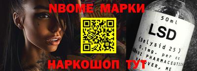 прущая мука Коммунар