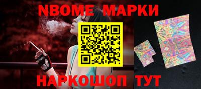 прущая мука Коммунар