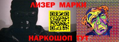 спиды Комсомольск-на-Амуре