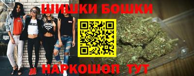 прущая мука Коммунар