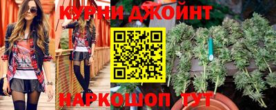 альфа пвп Краснознаменск