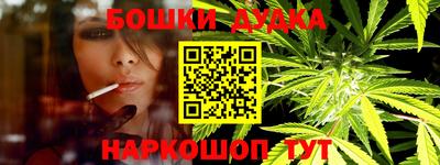 прущий лед Конаково