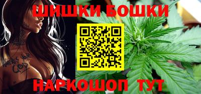 спиды Комсомольск-на-Амуре